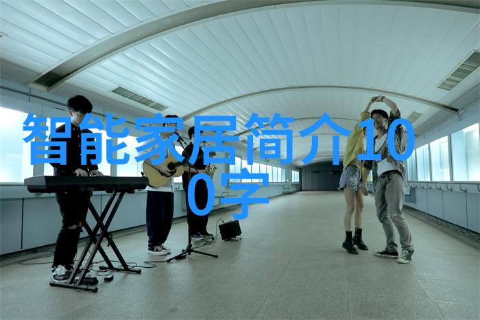 蒸汽之舞清洁的艺术与科技交响曲