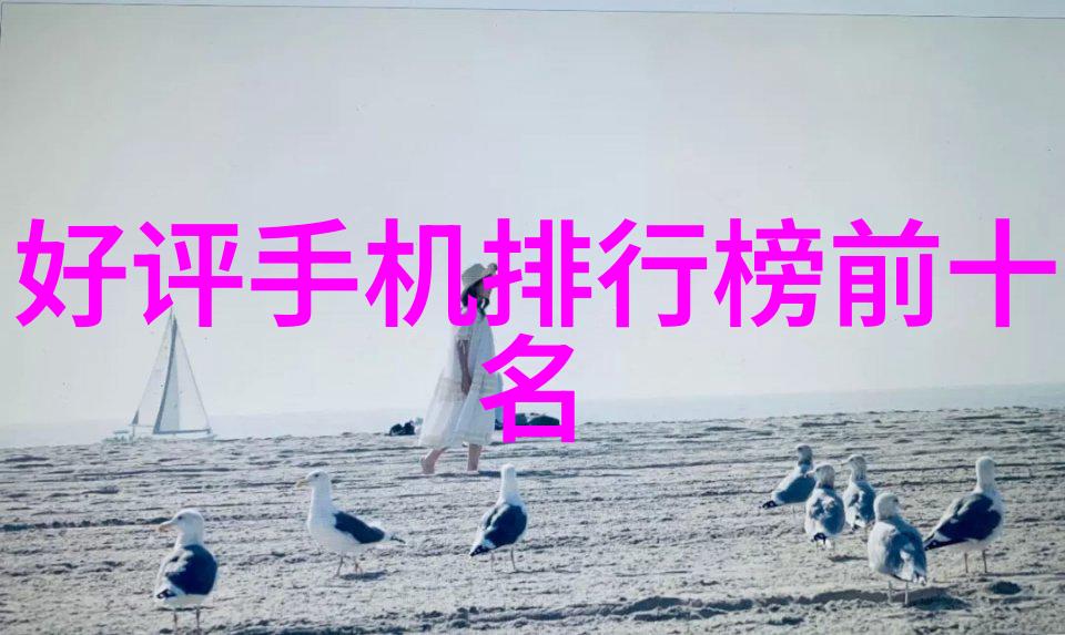 气力输送设备-风之旅如何高效利用气力输送设备提升工业运营效率