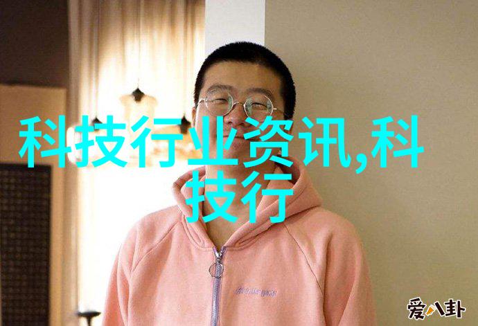 环境保护-净化未来高效废水处理设备的应用与发展