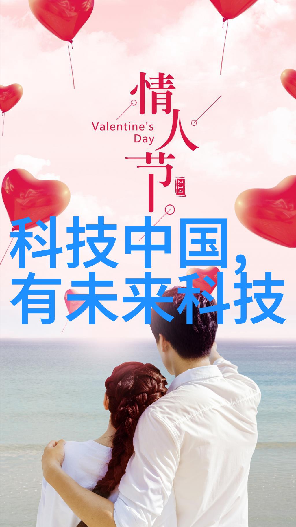 冷冻干燥机结构图-解析冷冻干燥机的关键部件与工作原理