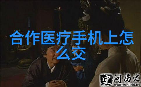 心理学探究-揭秘心性关于性格的心理测试与人际关系