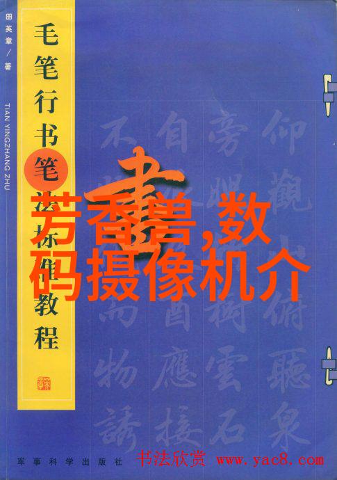 消毒大作战手术室里的超级英雄