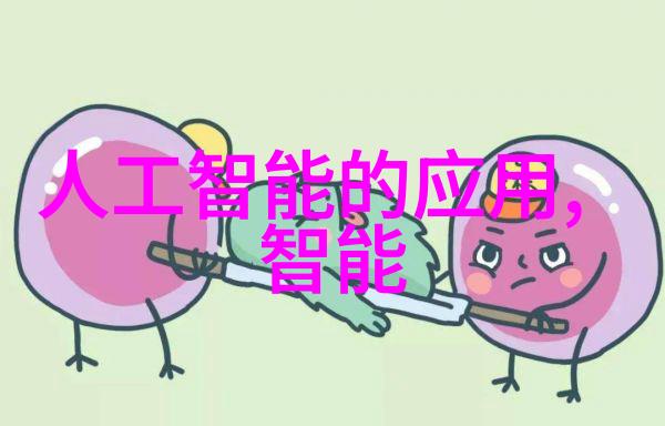 英雄谁是揭秘英雄小说中的英豪