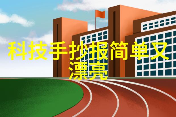 物质的吞吐一探吸收器的奥秘