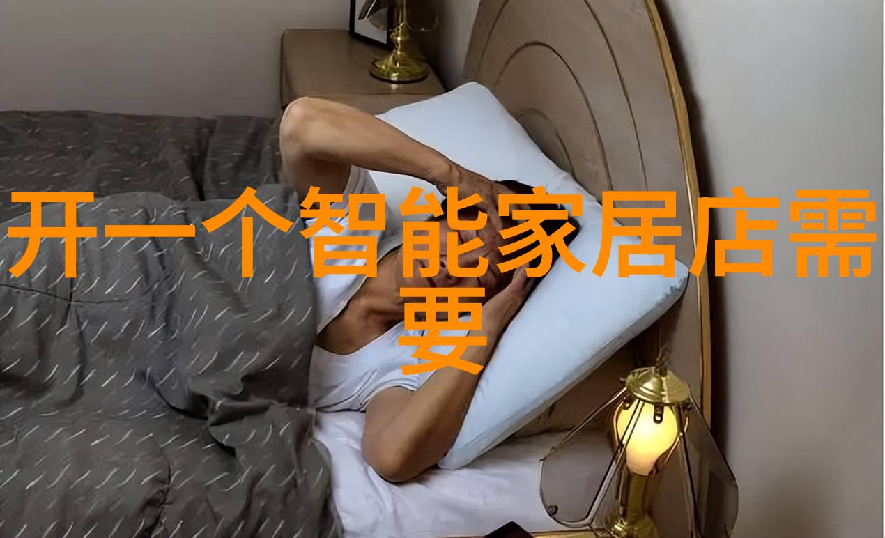 化工密封件设备的安全应用与创新发展