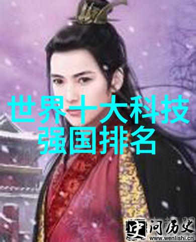 综合体油水分离设备-高效解决城市综合体雨水处理难题的技术创新