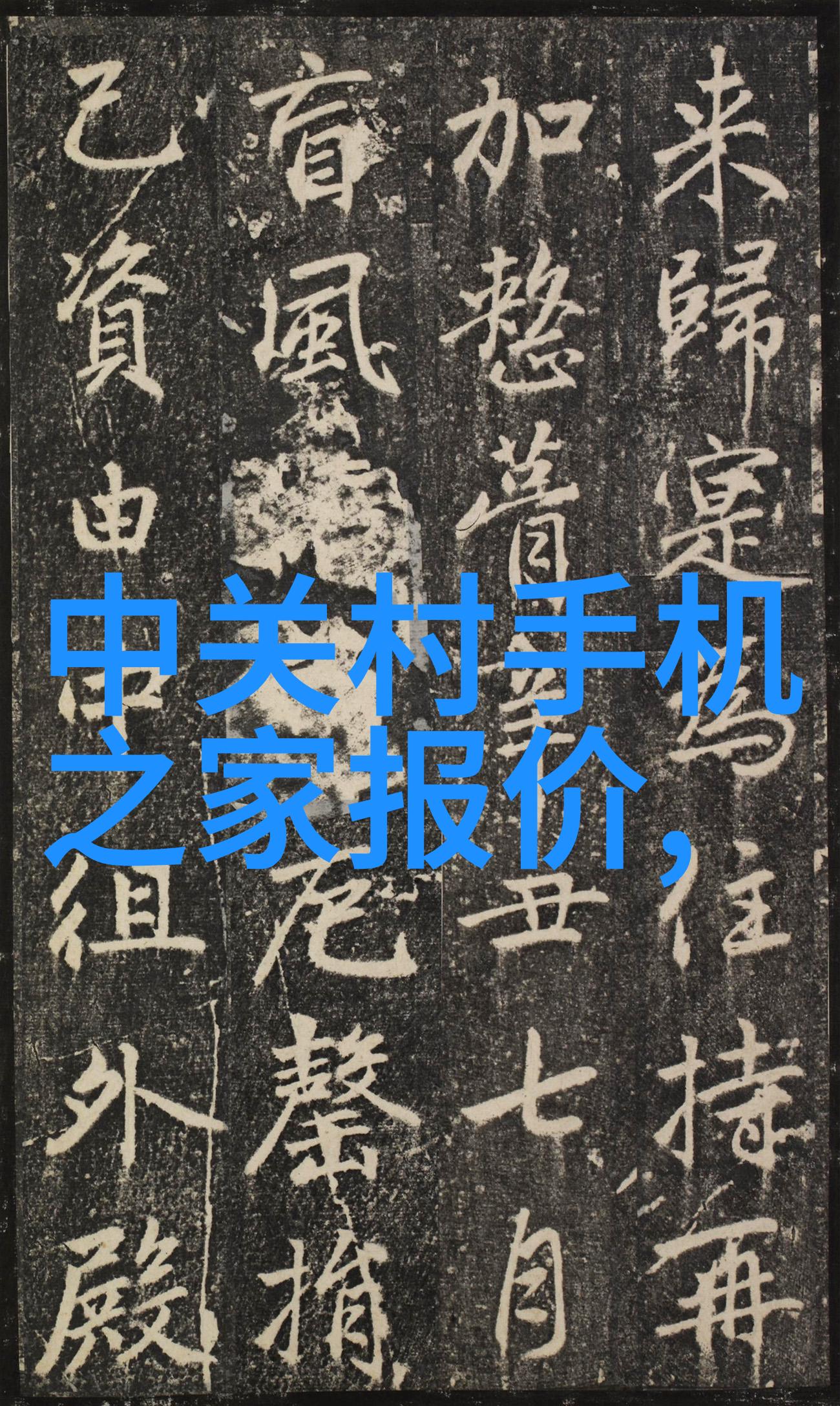人工智能在智能交通系统中的作用有多大
