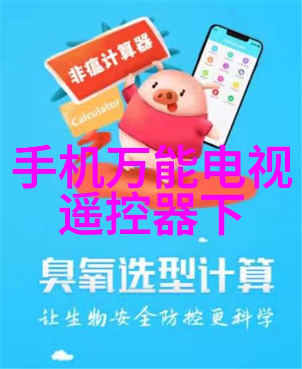 空压机油水分离器的关键作用提高空压机效率与环境保护