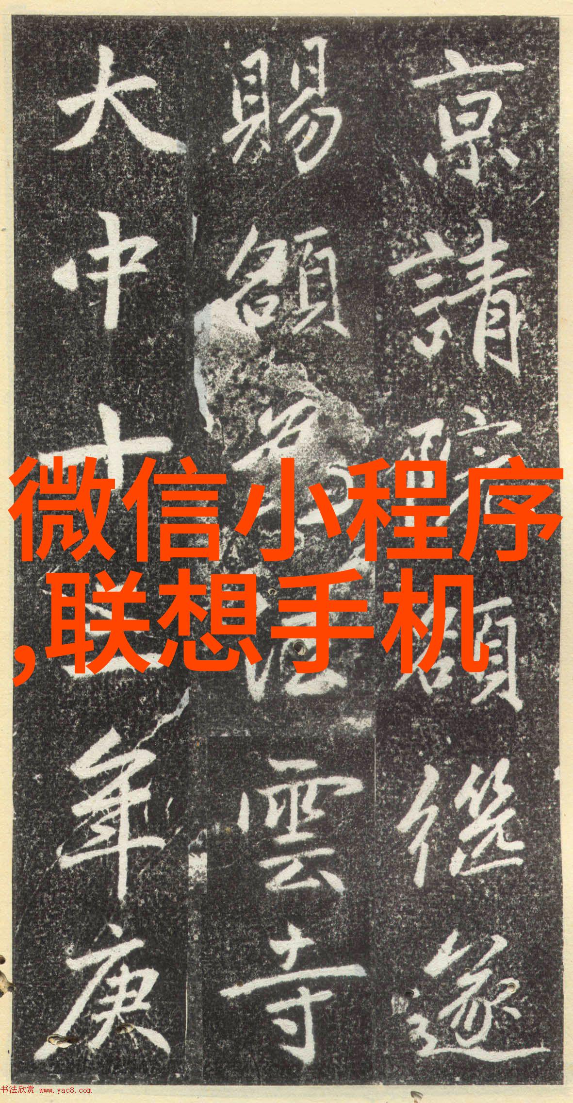 中国化工行情网如何促进产业链上下游合作和共赢发展