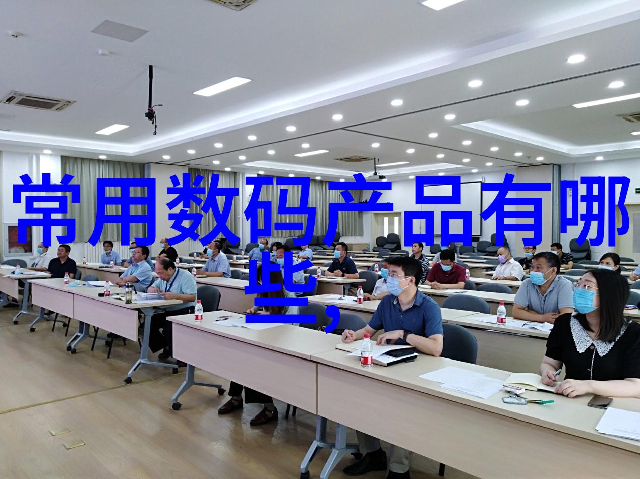 不同条件下的化学行为研究对比不同类型化工反应釜工作原理分析