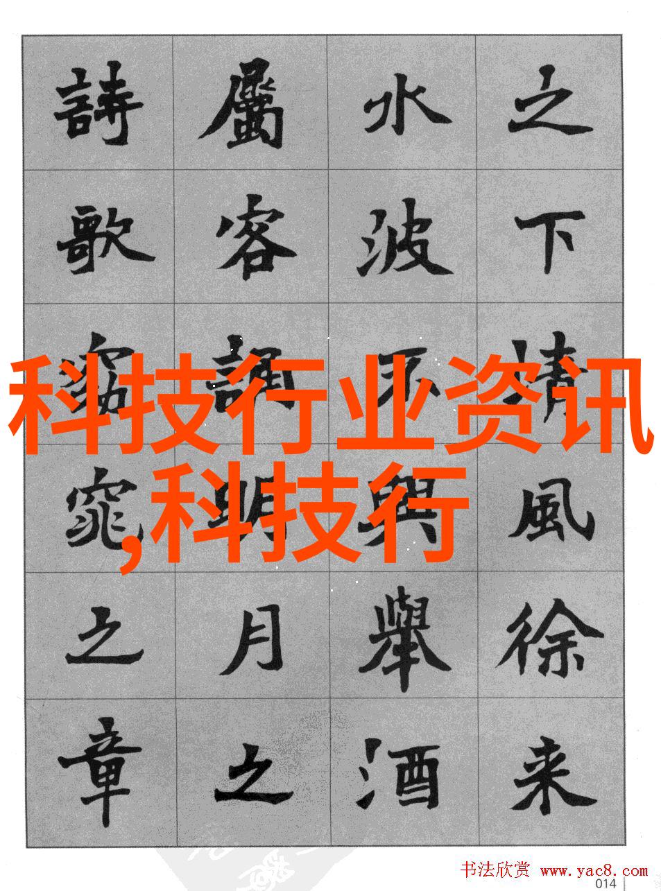 冶金机械设备高效能金属加工机器