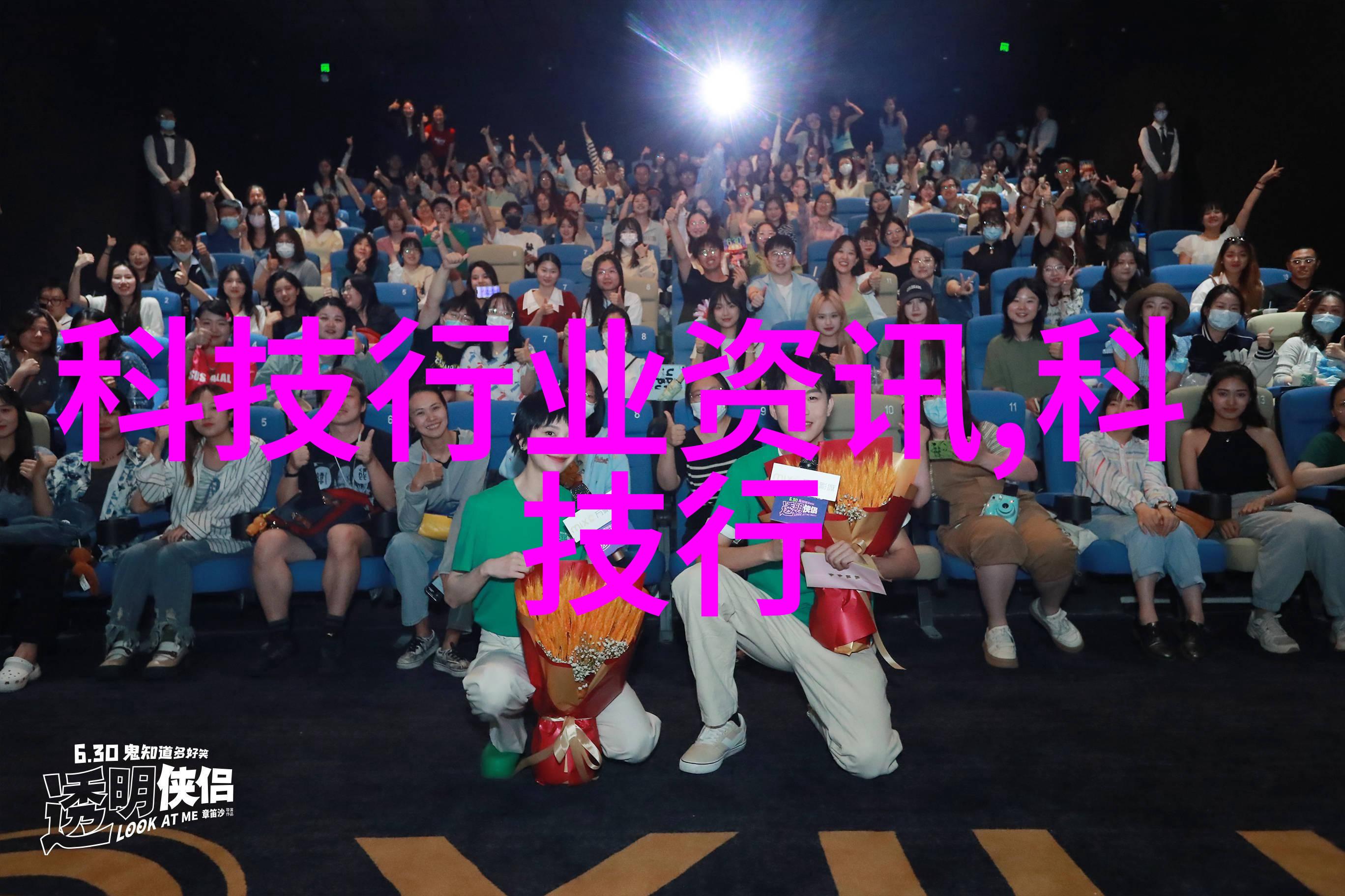 欧式梦境卧室装修效果图睡眠前行醒来后笑