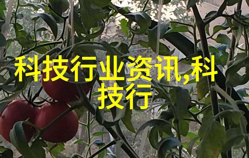 姬丝秀忒穿越时空的歌者与星辰