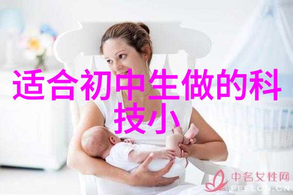 校园大尺寸的小黄说说1000字我是小黄你问我啥