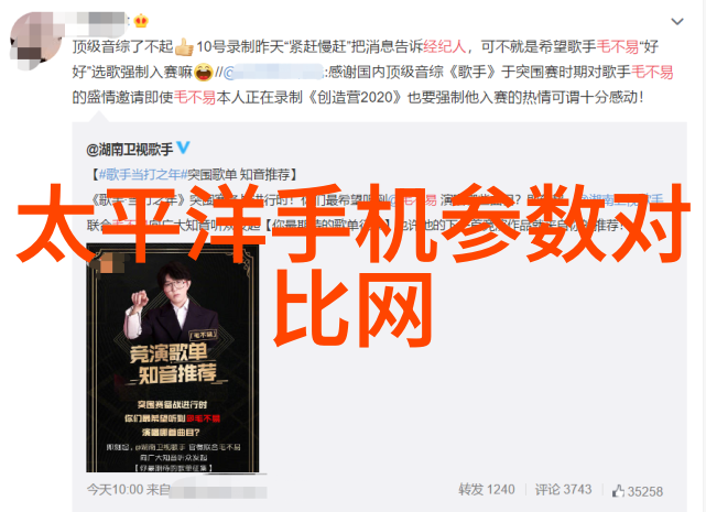 家居物流的智慧选择不锈钢货架让生活更便捷