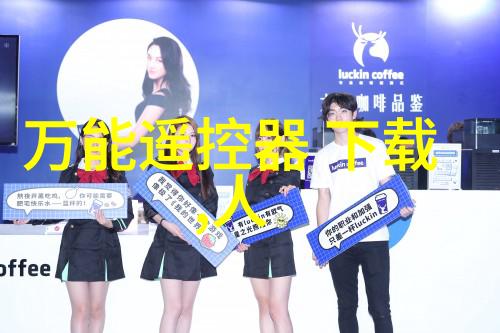水电报价与预算的智慧之道让工程顺利启动