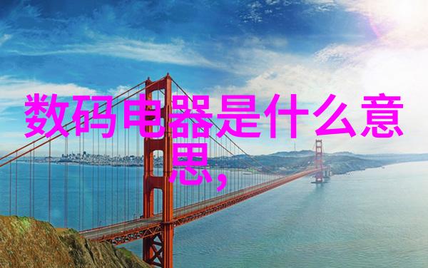 厨房装修注意事项 - 烹饪艺术的空间规划避免常见错误