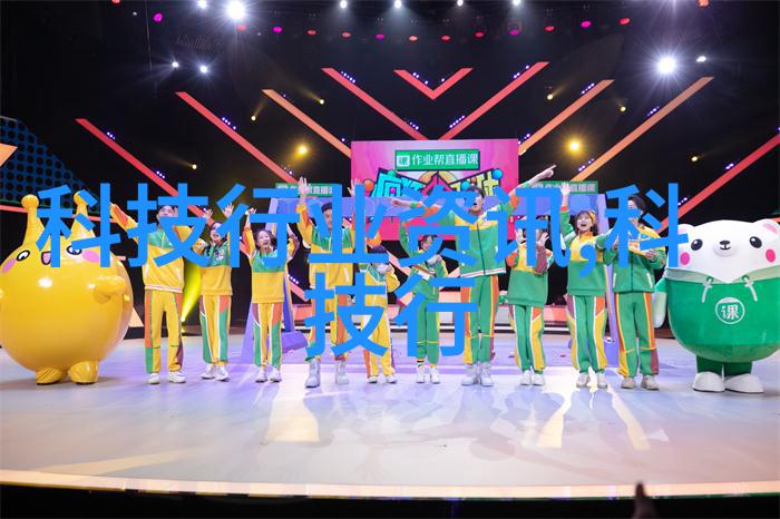 动车组检修技术我是铁轨上的修车高手如何让高速列车重燃活力