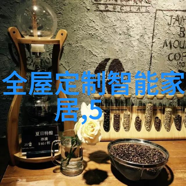工业废水处理一吨多少钱揭秘环保成本的奥秘