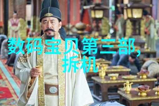 各类废旧设备回收我的家电不再发热了
