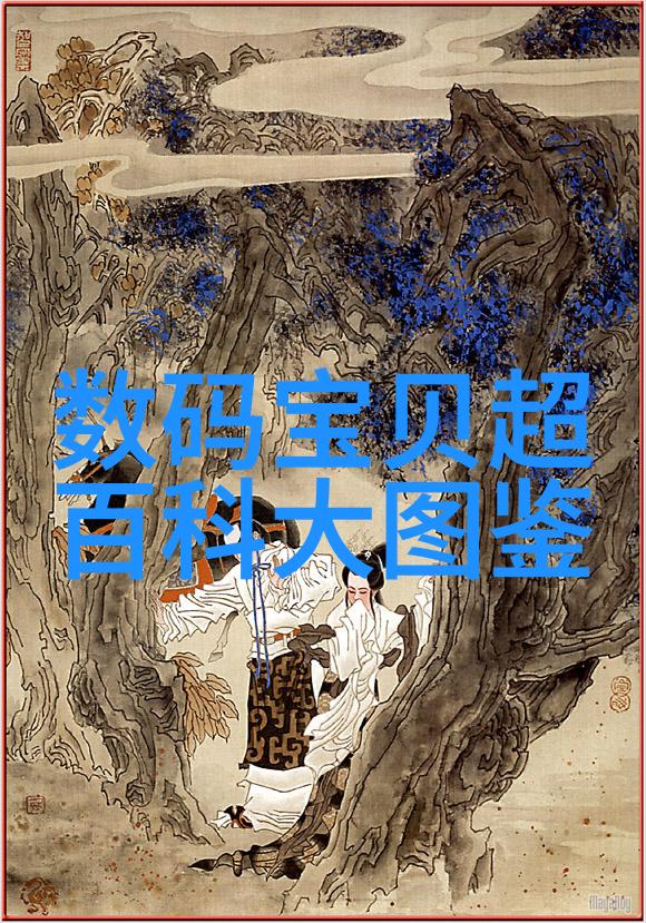 小米千元新品我是小米千元新品的超级粉丝