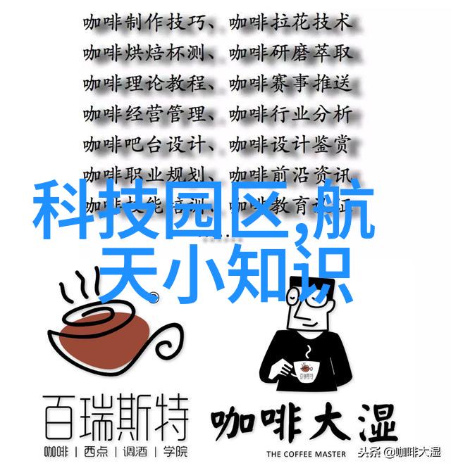 杀菌设备生产厂家-高效消毒解决方案杀菌设备制造商的专业指南