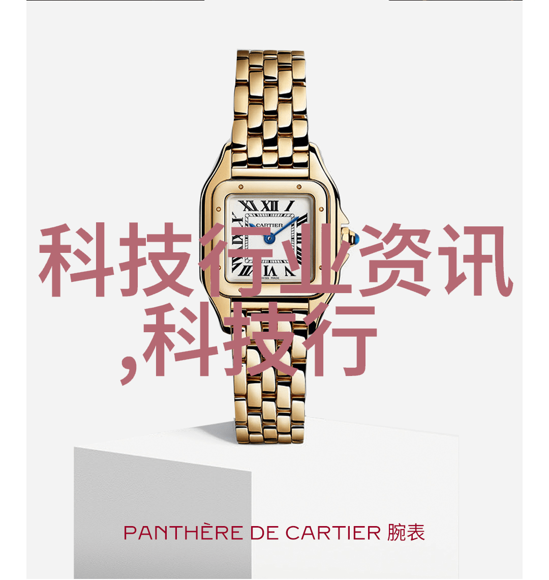 空中惊魂飞机紧急迫降航空安全的考验