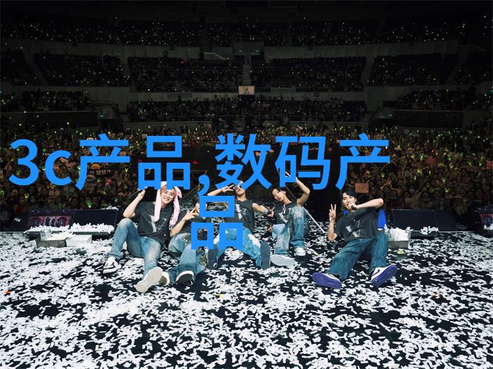 了解一下流体力学在水利水电工程教育中的重要性