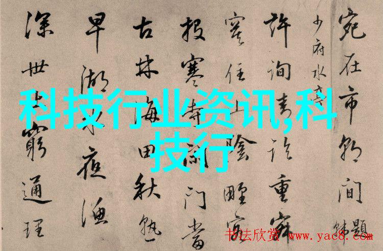 水利水电检测技术的发展与应用新趋势探讨