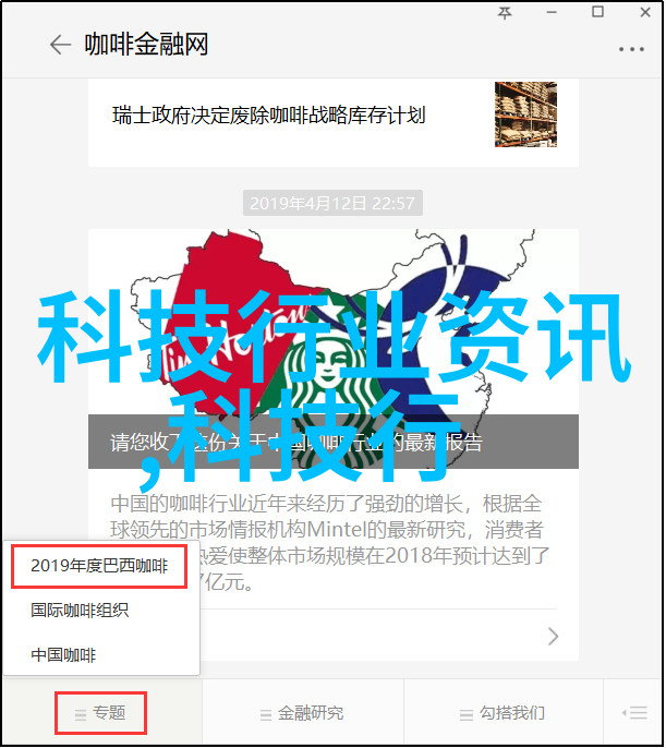 最新卫生间装修效果图片-精致空间的完美融合探索现代卫浴设计新趋势