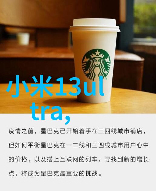 车载精选驾驭风尚的配件指南