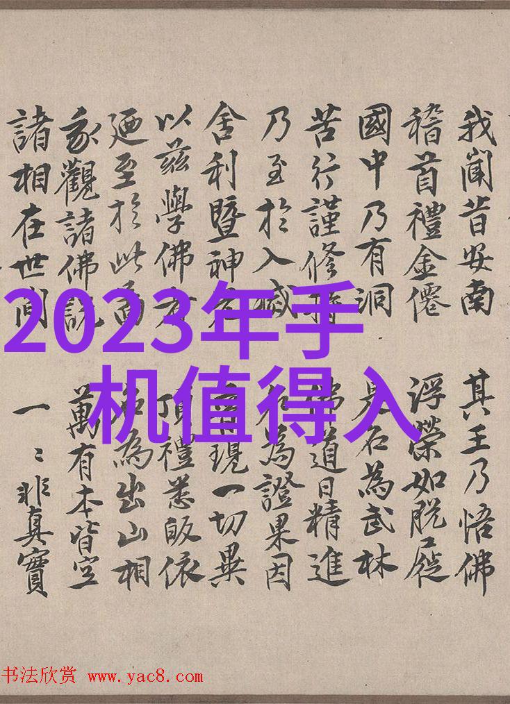 粉碎设备精密破碎的艺术与科技