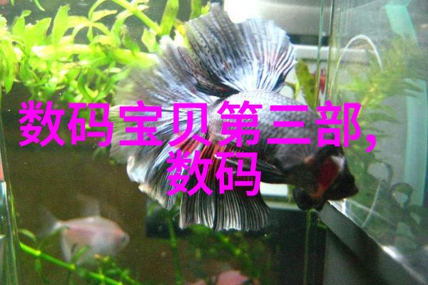 化学工厂的钢铁巨龙设备一览表