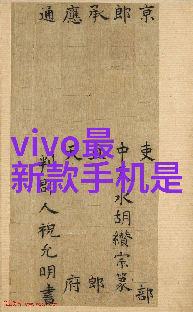如何选择适合食品包装的消毒设备