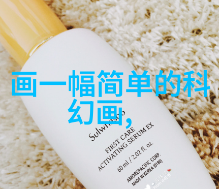 智能导航在手术中的应用及其对患者安全性的提升作用