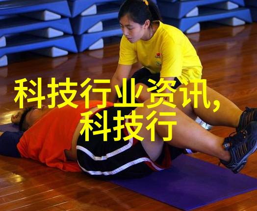 实验室奇思化合物之舞