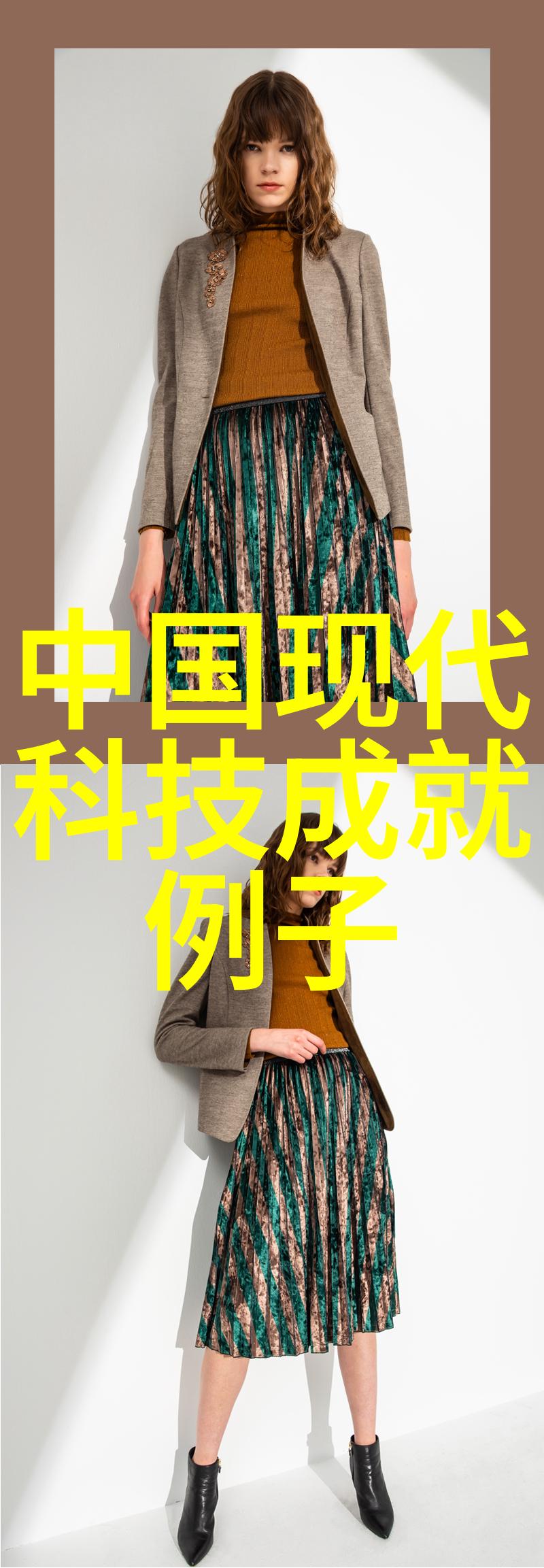 在设计管道系统时应该如何计算使用dn50尺寸的鲍尔环所需空间