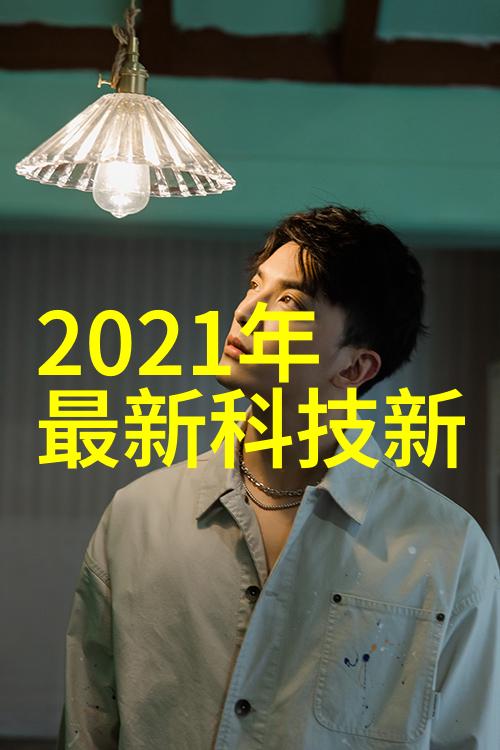 创意空间之师装潢大师的艺术探索