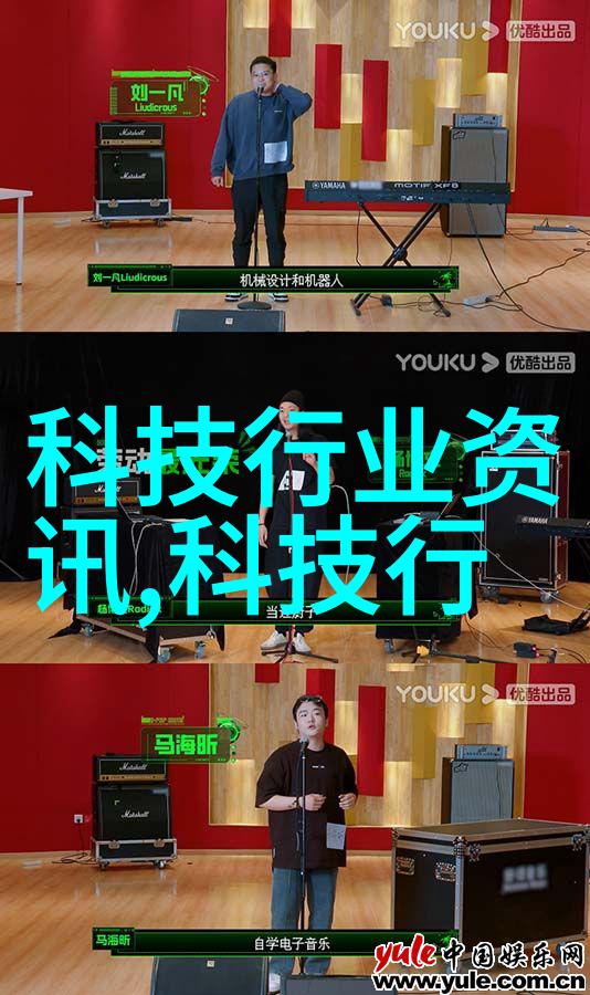 实验室设备精密仪器生物安全柜冷热恒温箱