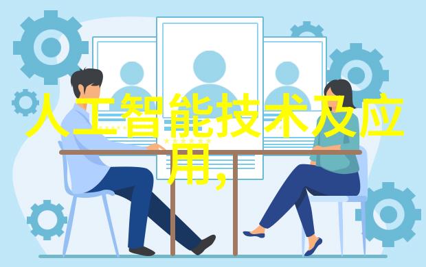 医用水处理净化设备 - 确保清洁高效的医用水处理净化设备在医疗环境中的重要性