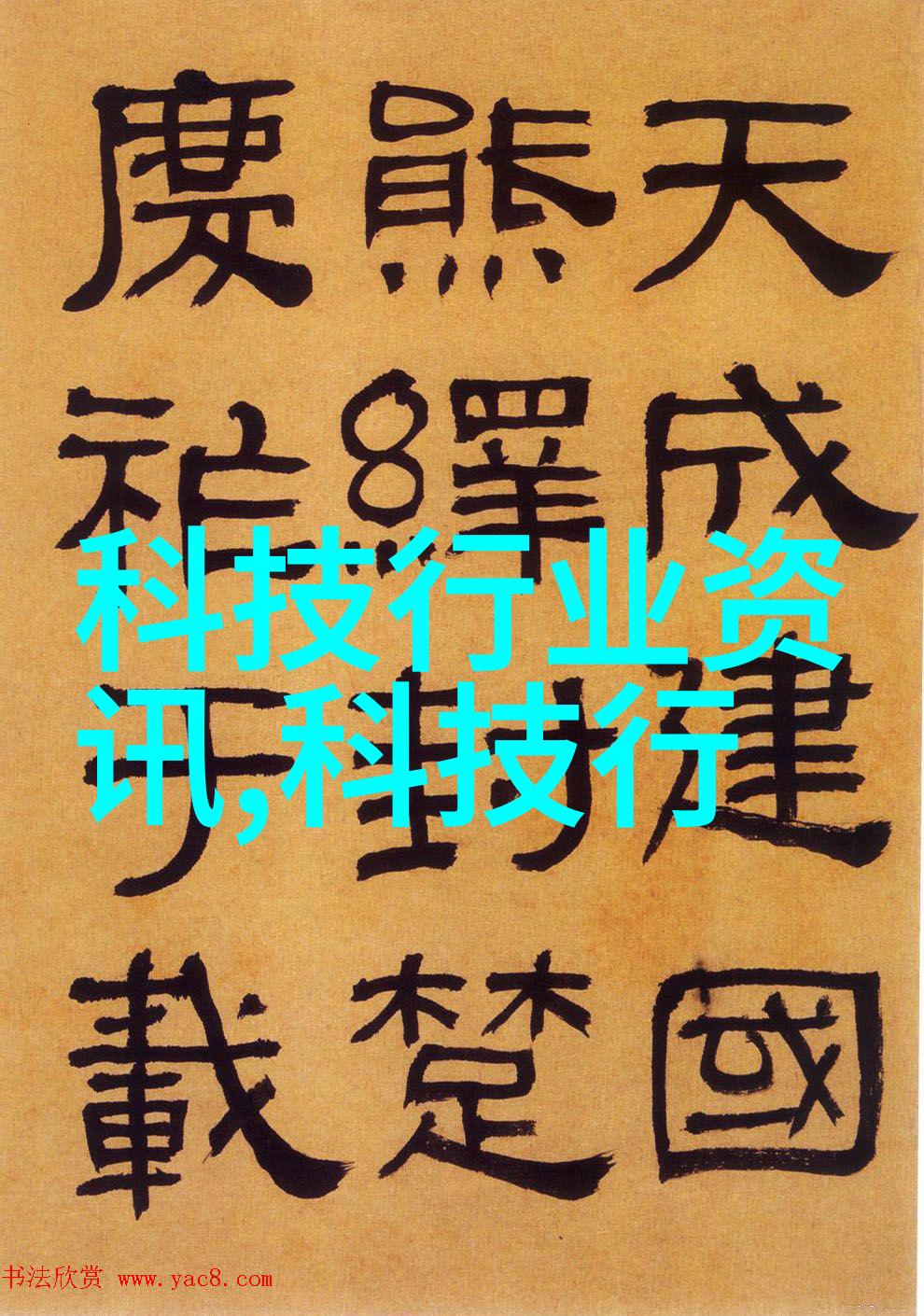 如何利用装修设计图提升居住空间的功能性