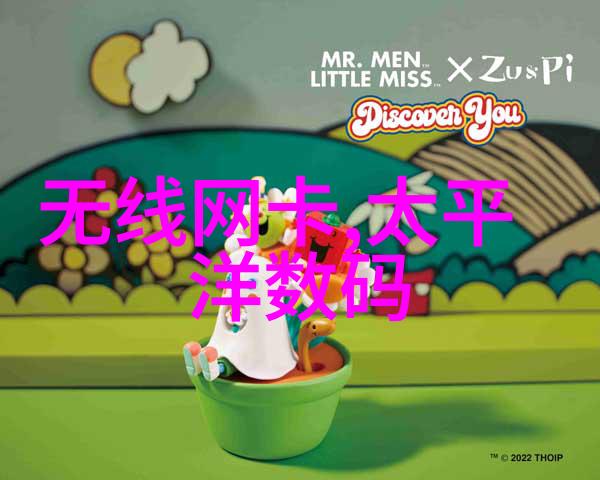 小型工业污水处理一体机-高效环保解决方案绿色工厂的新选择