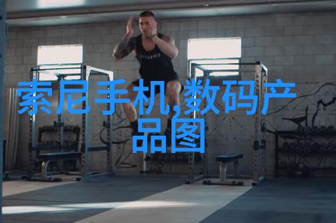 法兰弯头管件生产厂家背后的秘密与未知的未来