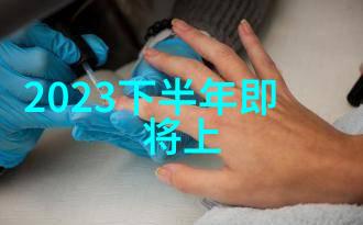 创意DIY-手工玩具制造如何自制自我慰问小玩具