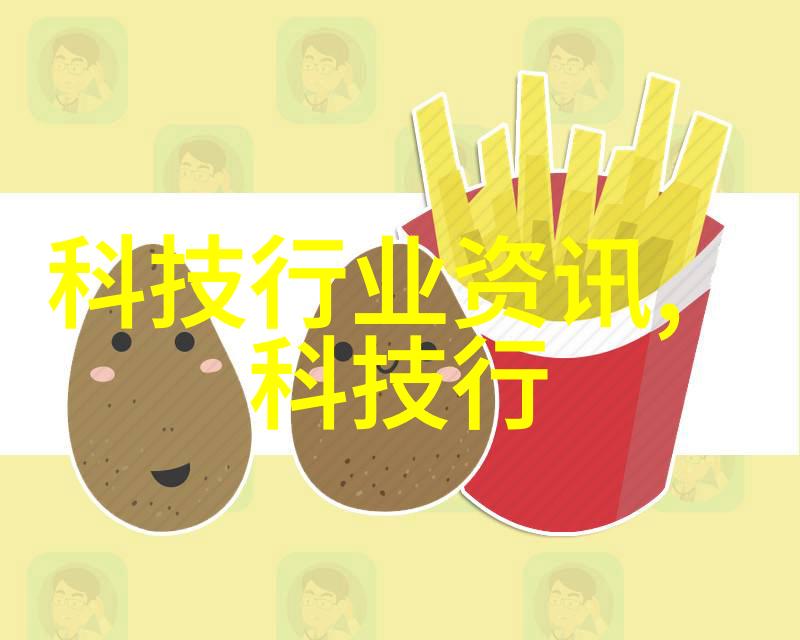 二手制冷设备市场分析与购置指南