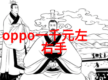 沉默的守护者消声器技术之谜