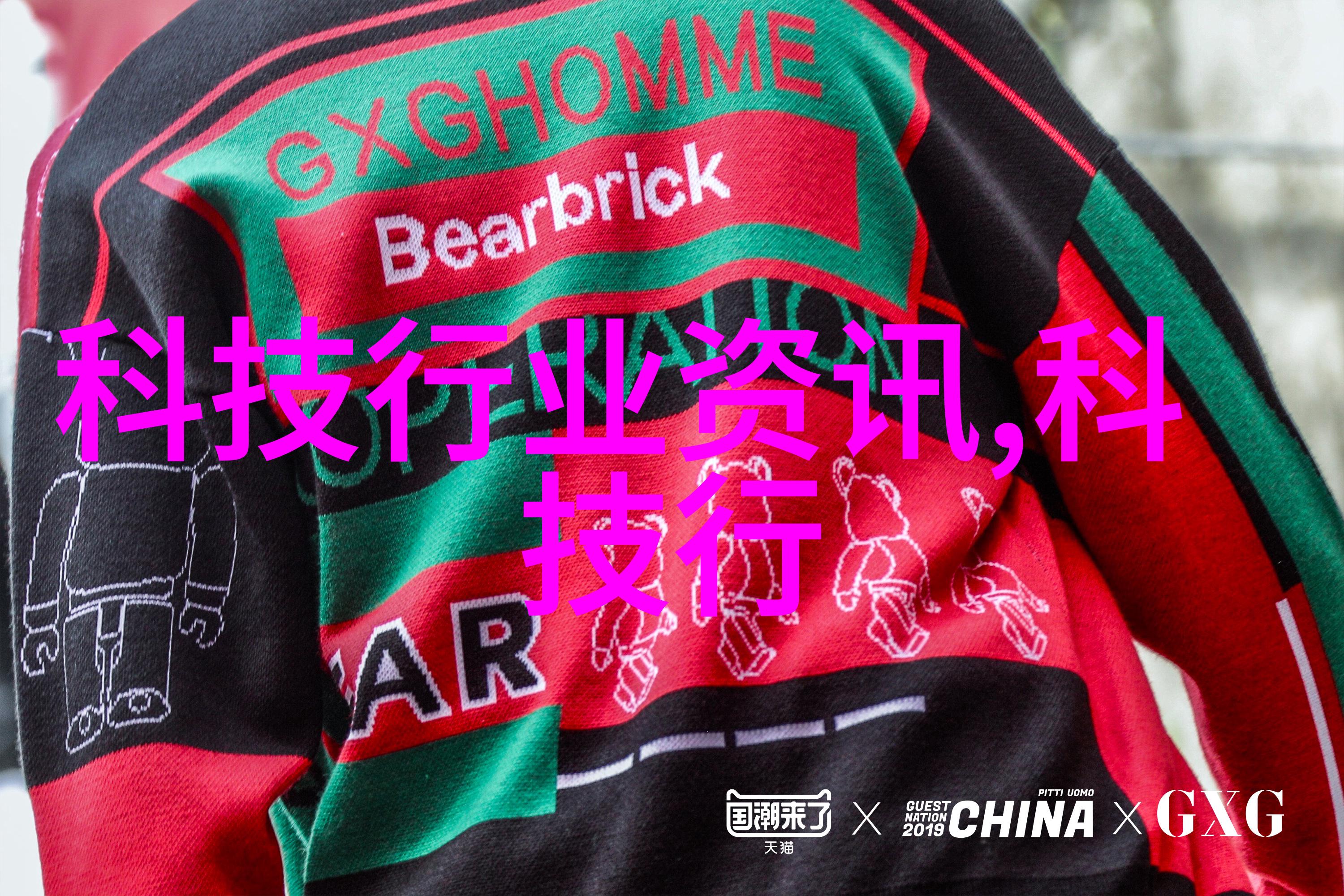 探究Aspen波纹丝网填料在高性能过滤系统中的应用前景及其材料特性分析