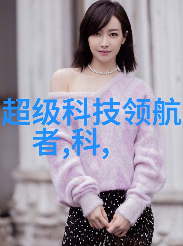 电视剧锦鲤的未来是智能化还是人性化
