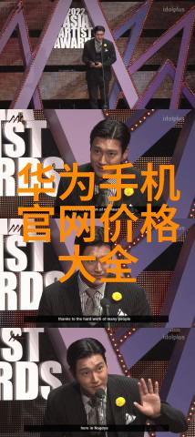 恶魔军官的忠诚伴侣神秘黑暗势力的宠物