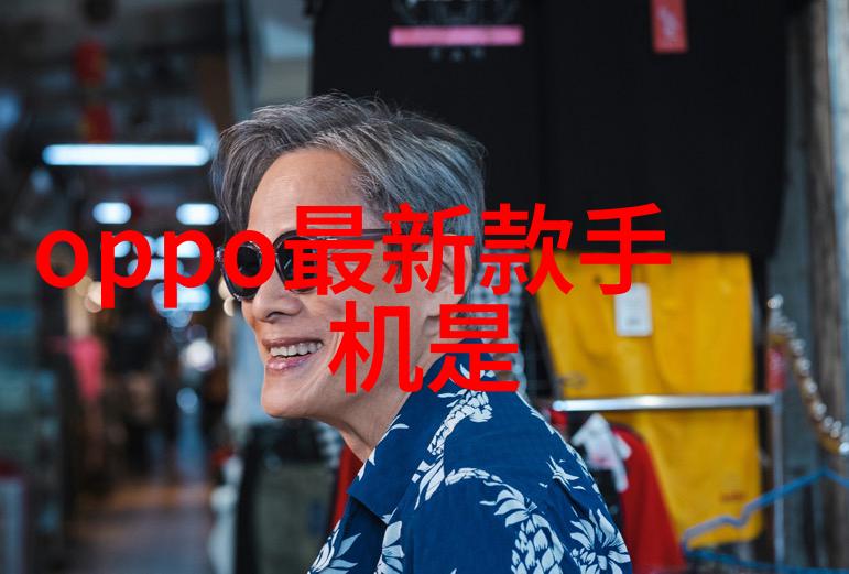 实验室化学反应釜安全操作与实验设计